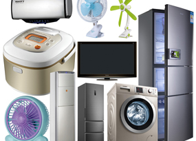 家电领域